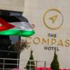 Отель The Compass Hotel в Аммане