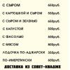 Гостевой дом София, фото 16