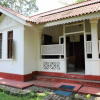 Отель Ilamperuma Bungalow, фото 1