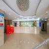 Отель Tianyu Star Hotel (Nantong Outer Ring West Road Open University Branch), фото 6