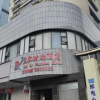 Отель 柳州贝尔希望宾馆（地王新天地店）, фото 2
