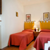 Отель I Greppi di Silli, фото 1
