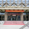Отель Linjia Inn (Hangzhou Linping South Railway Station), фото 11