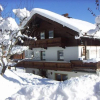 Отель Appartements Alpenblick, фото 1