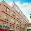 Отель GreenTree Inn Nanjing ZhonGYAnGMEn Railway Station Express Hotel, фото 1