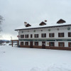 Отель Rifugio Pranolz, фото 1