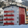 Отель Impuls Hotel Tirol, фото 1