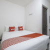 Отель Super OYO 1568 Stasiun Ka Cirebon Guest House, фото 7