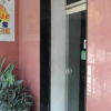 Отель Paradise Kunas Guest House, фото 1