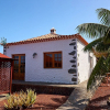 Отель Carmen Finca La Sorriba, фото 21