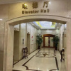 Отель Hebei China World Hotel, фото 7