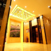 Отель Lavande Hotels·Dalian Zhuanghe Xiangyang Road, фото 2