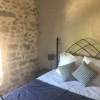 Отель Fort de La Bastide, фото 7