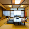 Отель Ueyama Ryokan, фото 9
