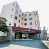 Отель OYO Hotel Park Kotoshiba Ube в Убе