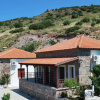 Отель Troyan Hill Apartments, фото 22