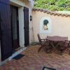 Отель Villa With 4 Bedrooms in L'isle-sur-la-sorgue, With Private Pool and Enclosed Garden, фото 13