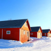Отель Furano Denen Cottage Nupuri, фото 8