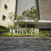 Отель Gangnam Boutique Hotel Sohsul, фото 2
