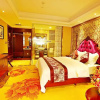 Отель Yi Jia Li Jing Hotel, фото 6