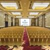 Отель Hilton Changzhou, фото 16