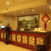 Отель GreenTree Inn Yixing Zhangzhu Express Hotel, фото 15