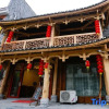 Отель Furong Town Swallow House Inn, фото 3