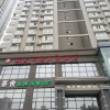 Отель Hometown Langting Business Hotel, фото 1