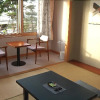 Отель Kifu Club Shiretoko, фото 26