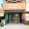 Отель Lala Hostel, фото 10