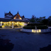 Отель Mukdara Beach Villa & Spa Resort, фото 43