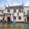 Отель Qingyuan Farm Stay, фото 20