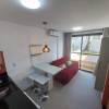Отель Lindos Flats - Maraca Beach Residence II, фото 1
