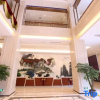 Отель Xuanyu International Hotel, фото 12