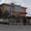 Отель Erciyes Pension, фото 1