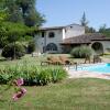Отель Pg-c745-cdca0at - Il Cerreto 8 4, фото 13
