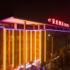 Отель Shell Changzhou Wujin University Town Mingxin Zhong Road Hotel, фото 16