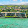Отель Kahana Reef #401 1 Bedroom Condo by Redawning, фото 1