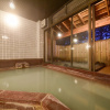 Отель TOP Resort Hakone Onsen Goku no Yado, фото 20
