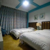 Отель Yiguangnian Boutique Inn (Phoenix Hongqiao), фото 4