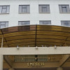 Отель Empress Sepang Hotel в Сепанге