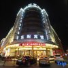 Отель Dongyang Hotel, фото 15