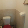 Отель Gîte de la Gronde, фото 5
