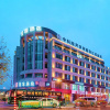 Отель Starway Hotel Thousand Islands Lake Scenic Area, фото 1