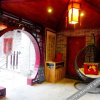 Отель You Yue Inn, фото 1