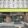 Отель Bells's Inn Maebashi, фото 19