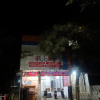 Отель Rubikz Hostel & Cafe, фото 1