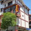 Отель Xianglai Inn (Zhangjiajie High Speed Railway West Station Branch), фото 1