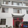 Отель Jixi Hongsheng Nongjiale, фото 1