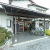 Отель Oyo Ryokan Hakuryo Shimizu Miho, фото 1